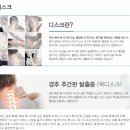 자유신경외과의원 이미지