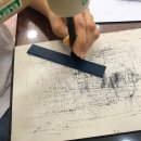 레브 가죽공방