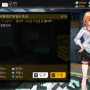 수복권 이미지