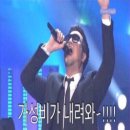 카페로온봄