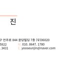 영신꽃화원 이미지