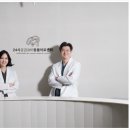 호평동물병원