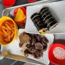 뉴본 김밥 이미지