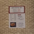 양고기동아리 이미지