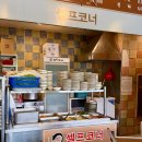 황토장어 | 백운호수 장어 맛집 구워주는 황토장어 본점 솔직후기