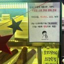 디저트39 노원 이미지