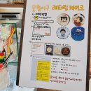 오월의케이크 이미지