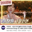 진또배기 이미지