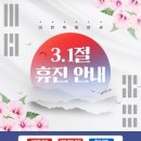 드림아이의원 이미지