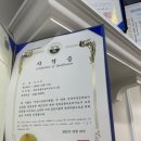 이로애견미용실 이미지