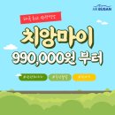 양지-2854 이미지