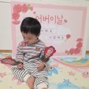 바깥