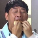 한담팥빵
