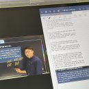나비야호프 | 6월 맞이 4월 일상