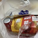 비비큐세종 이미지
