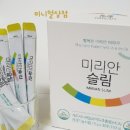 미니멀상점