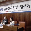 금산-11 이미지