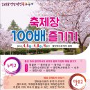 진성여관 이미지