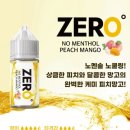 멀티제로샵
