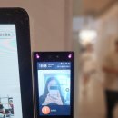 나인스시스템 이미지