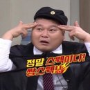포스트박스