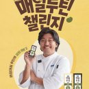 매일 EBN산업경제