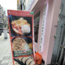 [부산 서면맛집] 가래떡 떡볶이 맛집 떡장인 방앗간 후기
