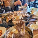 동호갈비
