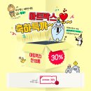 POOM(품) 이미지