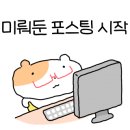 광복로 78-1 앞 이미지