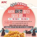 KFC 이미지