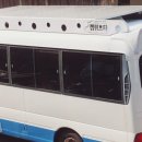 스타3 태양광발전소 이미지