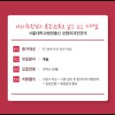 더나처럼성형외과