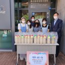다온중학교 뉴스후
