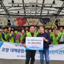 대해시장 이미지