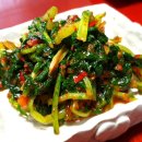 엄마손맛 이미지