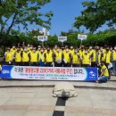 광고물협회-50 이미지