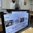 내동 | [맛집] 대전 내동 ‘조와따대패삼겹무한리필 대전내동점’ 후기