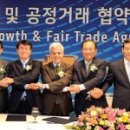 아주모터스 주식회사 이미지