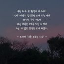 좋은시간 이미지