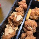 배달 치킨 추천 배달의 민족 순살만공격 순살 치킨 후기