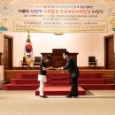 강산환경 이미지