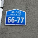 힐링수제돈가스 이미지