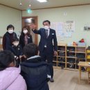 시립월영어린이집 이미지