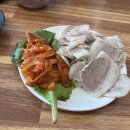 물만골 돼지국밥 | 🐷 연산동에서 진짜 돼지국밥 맛보려면 여기! “영진돼지국밥 연산점” 솔직 방문 후기