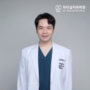 닥터설치과가 5월 27일(월) 신규 개원합니다.