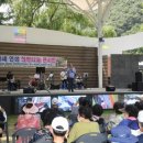 백세인생 희망나눔 콘서트 뉴스후