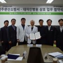 대자인병원 이미지