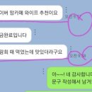 일신문구 이미지