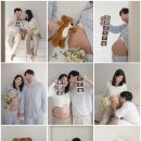 꾸미지홈 | 아이폰 만삭스냅 추천 : 비기닝레코드 (beginning resord) 홈스냅 촬영후기💕